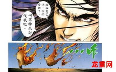 a世界完结版韩国漫画全话免费观看